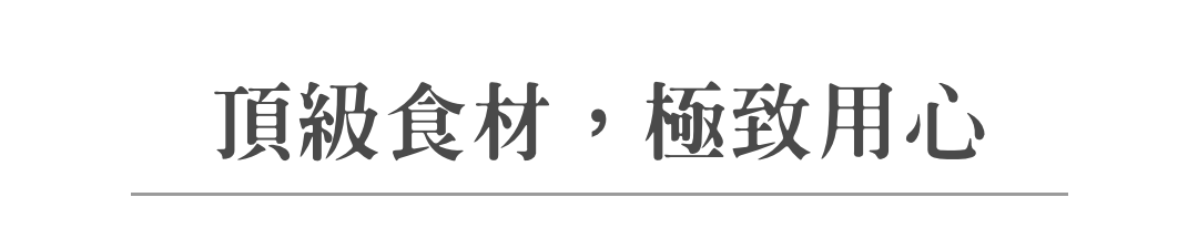内在丰富，外表优雅，这样的月饼谁不爱 月饼 外表 礼盒 风吕 版本 风雨 年岁 亲友 时光 包装 崇真艺客