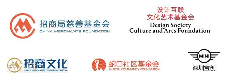 2020秋日必逛 | 给个机会，一起去海边走走吧~ 海边 机会 开头 日子 天地 什么样 生活 意义 一群人 乐趣 崇真艺客