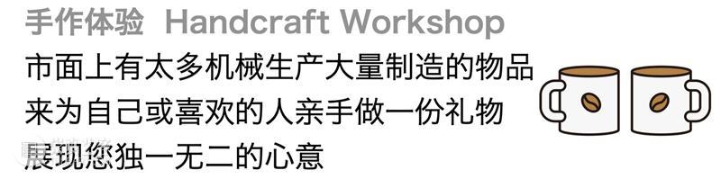2020秋日必逛 | 给个机会,一起去海边走走吧~ 海边 机会 开头 日子 天地 什么样 生活 意义 一群人 乐趣 崇真艺客