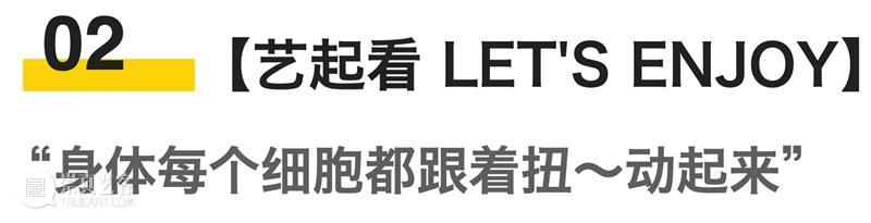 2020秋日必逛 | 给个机会,一起去海边走走吧~ 海边 机会 开头 日子 天地 什么样 生活 意义 一群人 乐趣 崇真艺客