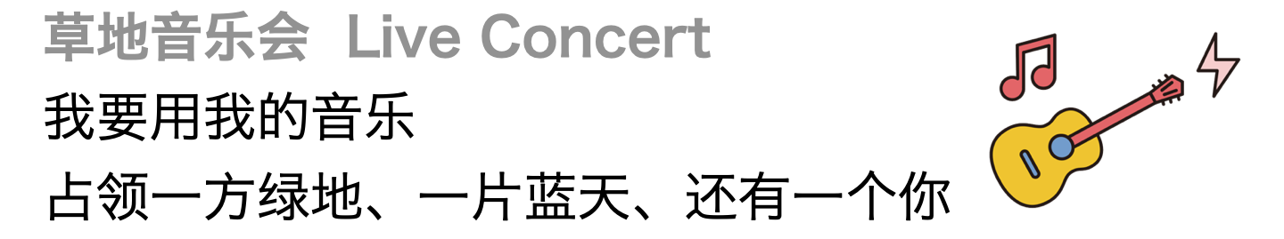2020秋日必逛 | 给个机会,一起去海边走走吧~ 海边 机会 开头 日子 天地 什么样 生活 意义 一群人 乐趣 崇真艺客
