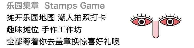 2020秋日必逛 | 给个机会，一起去海边走走吧~ 海边 机会 开头 日子 天地 什么样 生活 意义 一群人 乐趣 崇真艺客