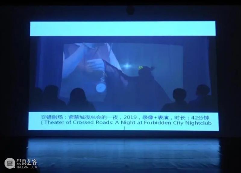 [OCAT放映|映后谈回顾] 杨圆圆：一个像绿野仙踪的旅程 博文精选 OCAT深圳馆 杨圆圆 旅程 OCAT 绿野仙踪 相爱的柯比与史蒂芬 上海来的女士 女人世界 海外 粤剧 戏台 崇真艺客