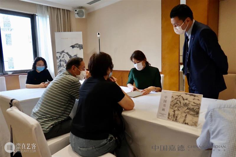 再遇江南——中国嘉德2020秋季拍卖会征集活动将走进杭州、南京 江南 中国 嘉德 拍卖会 活动 杭州 南京 风景 上海站 江浙 崇真艺客
