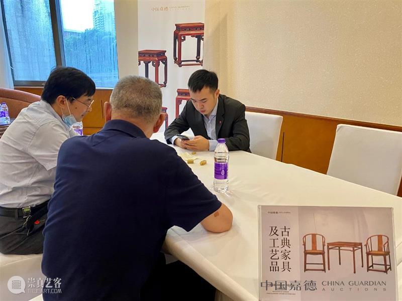 再遇江南——中国嘉德2020秋季拍卖会征集活动将走进杭州、南京 江南 中国 嘉德 拍卖会 活动 杭州 南京 风景 上海站 江浙 崇真艺客
