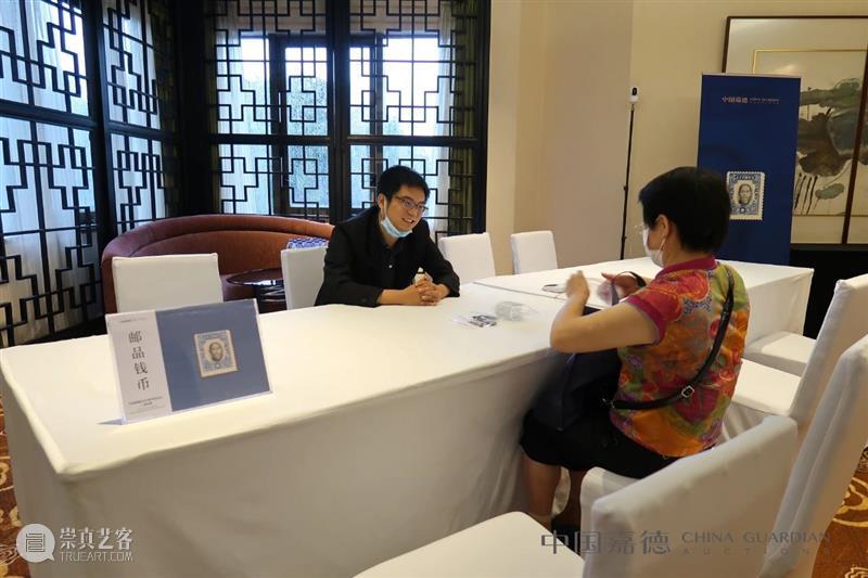 再遇江南——中国嘉德2020秋季拍卖会征集活动将走进杭州、南京 江南 中国 嘉德 拍卖会 活动 杭州 南京 风景 上海站 江浙 崇真艺客