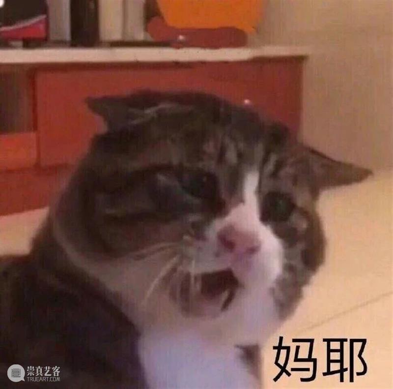 Netflix将拍剧版《三体》;原春节上映电影《急先锋》定档国庆 电影 急先锋 Netflix 三体 影视 好剧 小豆 唐季礼 成龙 杨洋 崇真艺客