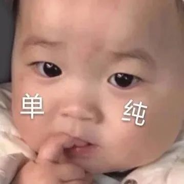 Netflix将拍剧版《三体》;原春节上映电影《急先锋》定档国庆 电影 急先锋 Netflix 三体 影视 好剧 小豆 唐季礼 成龙 杨洋 崇真艺客