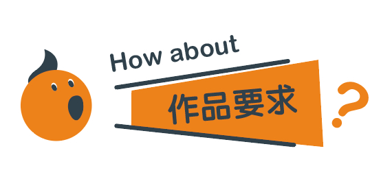 PAM x 社区 | 上海首个街区文化原创作品大赛开动啦！ 上海 街区 文化 作品 大赛 社区 PAM 明珠美术馆 顾问 单位 崇真艺客