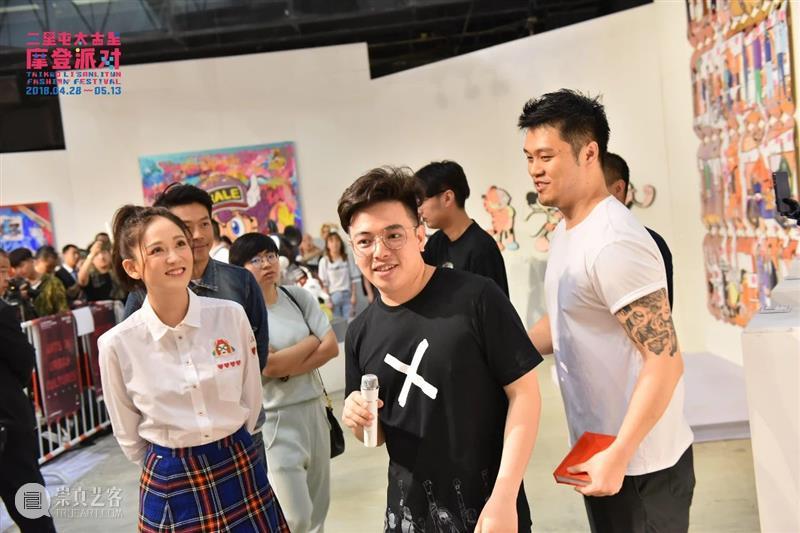 陈轩荣：DOPE&DUANG | 即将在松艺术区开幕 陈轩荣 DOPE DUANG 艺术 艺术家 作品 墙面 雨水 痕迹 时间 崇真艺客
