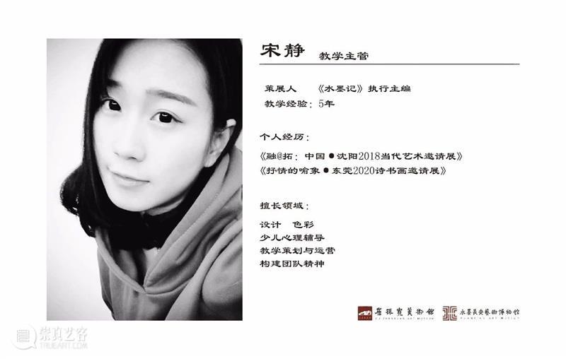 西安崔振宽美术馆少儿艺术中心暑期班第二期开课啦！ 西安崔振宽美术馆少儿艺术中心 西安崔振宽美术馆少儿艺术培训中心 以上 少儿 美术 机构 美术馆 艺术 资源 模式 崇真艺客