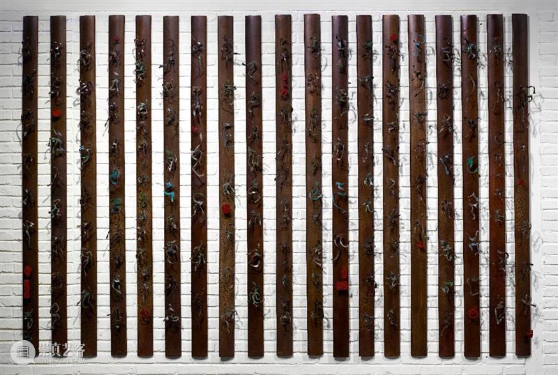 展览前瞻(一) | 新写意主义——第二届中国当代艺术名家邀请展 写意主义 中国 艺术 名家 邀请展 学术 刘骁纯 夏可君 品人 时间 崇真艺客
