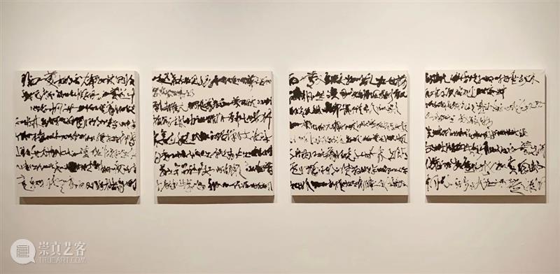 展览前瞻（一） | 新写意主义——第二届中国当代艺术名家邀请展 写意主义 中国 艺术 名家 邀请展 学术 刘骁纯 夏可君 品人 时间 崇真艺客