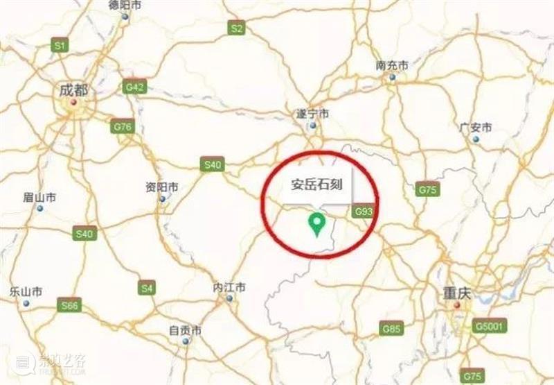 四川、重庆游学丨天下大足，安岳石刻，川渝的唐宋岁月！（10.1-10.7） 天下 大足 安岳 石刻 重庆 四川 岁月 唐宋 川渝 金沙遗址 崇真艺客