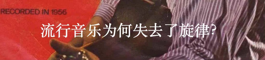 莫扎特低俗歌曲赏鉴 莫扎特 歌曲 利维坦 本文 雷特氏 综合征 Syndrome 妥瑞氏症 抽动症 症状 崇真艺客