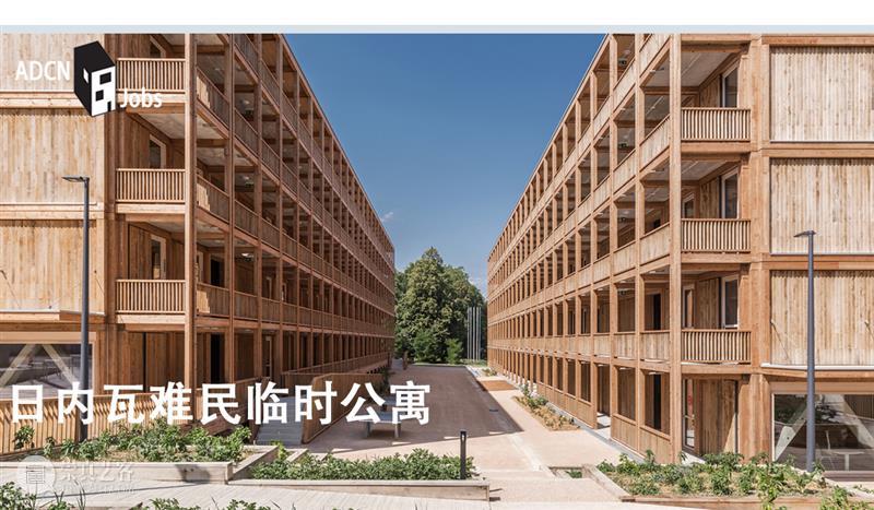 拒绝‘推倒重来’，泰安东西门村活化更新 / gad · line+ studio 泰安 东西门村 line gad studio 餐厅 前后 金啸文 历史 农村 崇真艺客