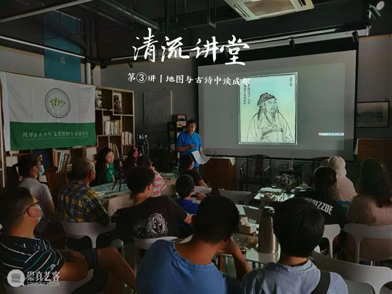 A4活动 | 岷江流域为什么被称为“流淌的江河博物馆” | 著名雕塑艺术家朱成讲述 岷江 流域 雕塑 艺术家 朱成 江河博物馆 活动 博物馆 概念 李江 崇真艺客