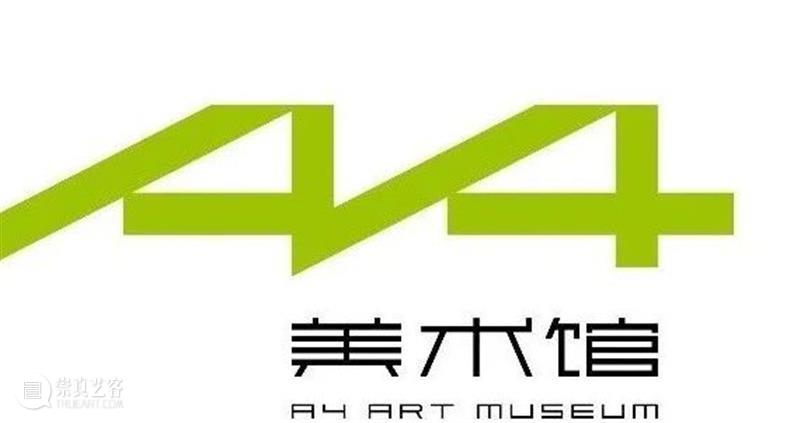 A4活动 | 岷江流域为什么被称为“流淌的江河博物馆” | 著名雕塑艺术家朱成讲述 岷江 流域 雕塑 艺术家 朱成 江河博物馆 活动 博物馆 概念 李江 崇真艺客