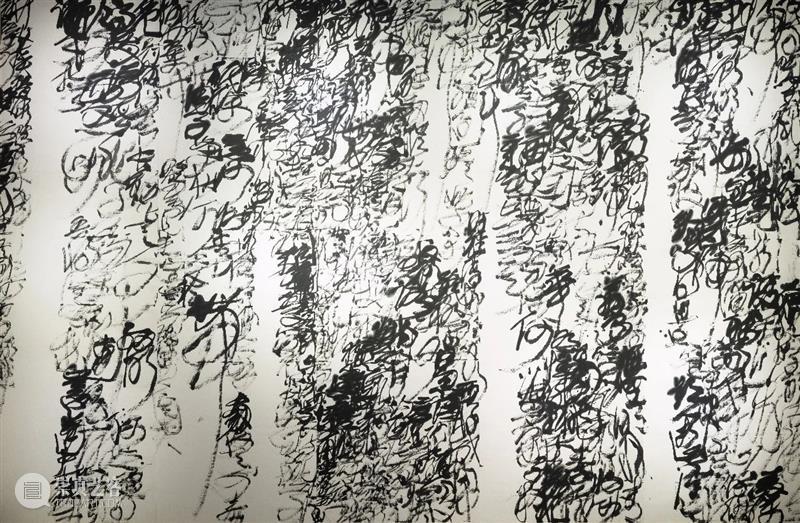 展览预告 | 关于“新写意主义”的学术研究 崇真艺客