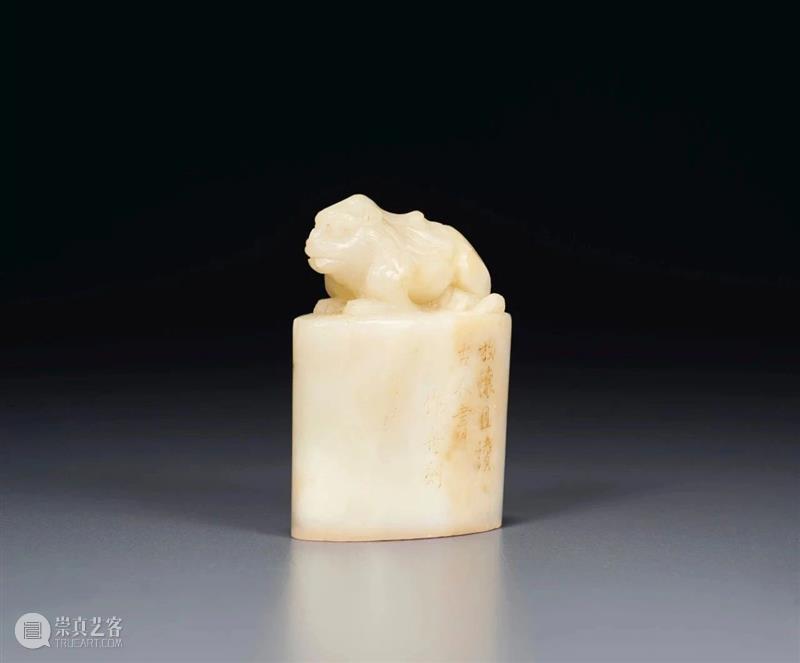 藏之名山,传之同好:纽约亚洲艺术周汇聚精美家具及文房珍玩 纽约 亚洲 艺术 家具 文房 佳士得 期间 闹中 清斋 名山 崇真艺客