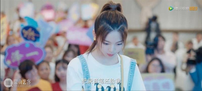 甜宠剧看腻了，不如来点不一样的 崇真艺客