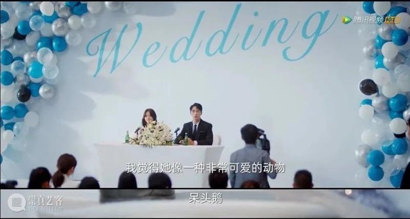 甜宠剧看腻了，不如来点不一样的 崇真艺客