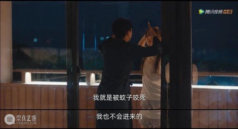 甜宠剧看腻了，不如来点不一样的 崇真艺客
