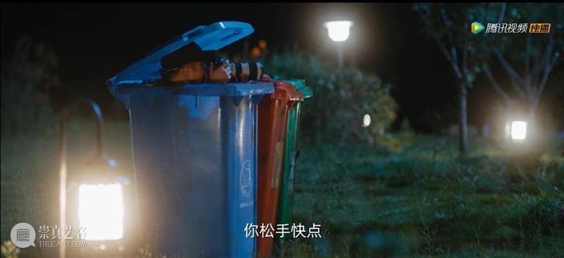 甜宠剧看腻了，不如来点不一样的 崇真艺客