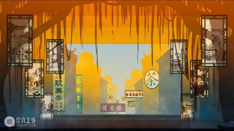 热卖丨《乐从大湾来》主题音画音乐会即将亮相广州！ 乐从大湾来 主题 音乐会 音画 广州 民族 管弦 时间 地点 广州大剧院 崇真艺客