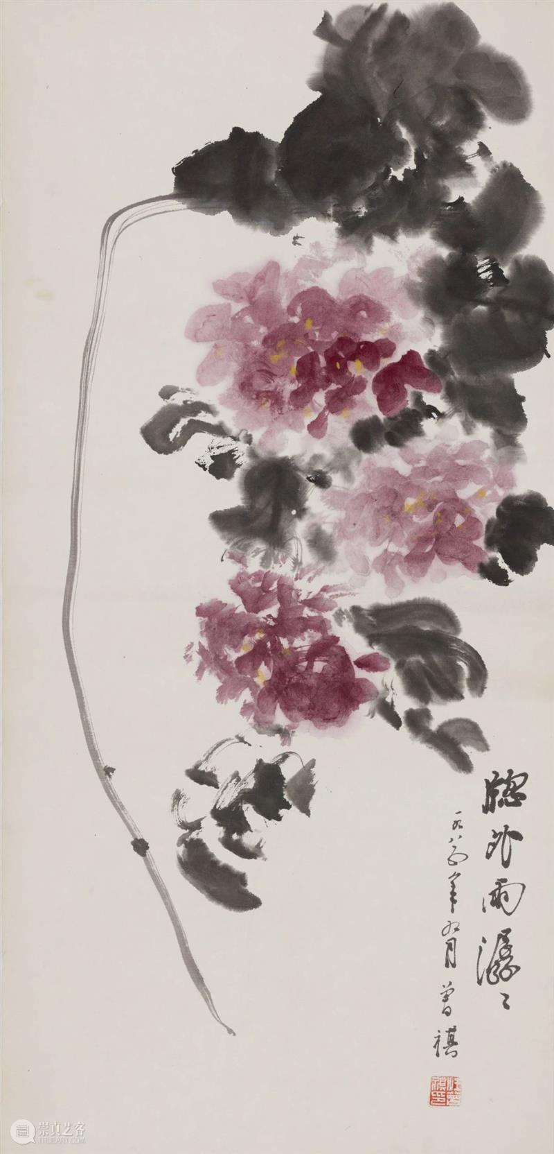 岭上多白云——纪念汪曾祺诞辰百年书画展开幕 岭上多白云 汪曾祺 诞辰 书画展 浙江美术馆 书画 作品 手稿 散文 名称 崇真艺客