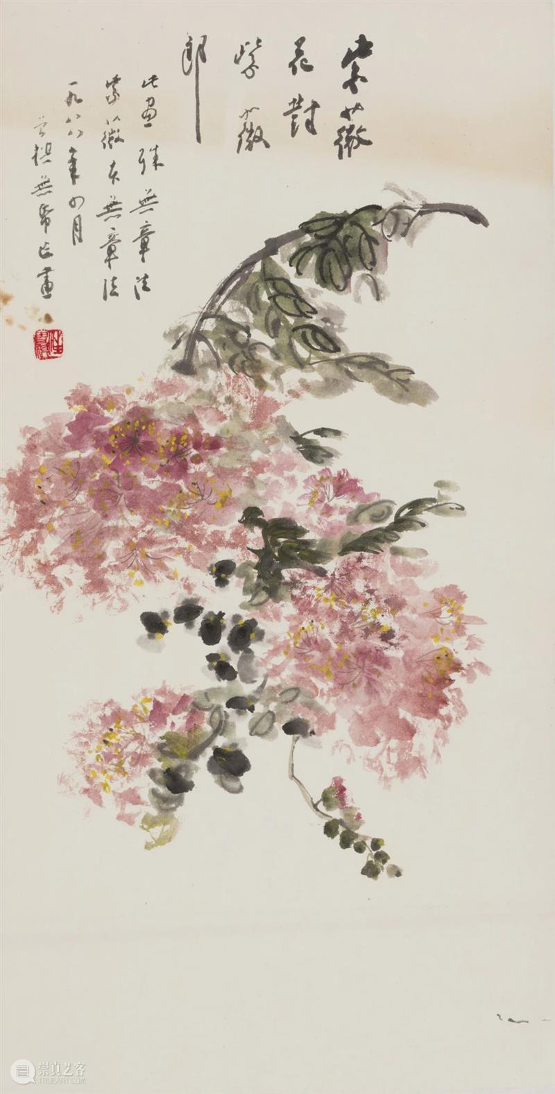 岭上多白云——纪念汪曾祺诞辰百年书画展开幕 岭上多白云 汪曾祺 诞辰 书画展 浙江美术馆 书画 作品 手稿 散文 名称 崇真艺客