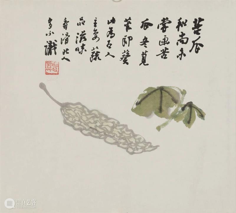 岭上多白云——纪念汪曾祺诞辰百年书画展开幕 岭上多白云 汪曾祺 诞辰 书画展 浙江美术馆 书画 作品 手稿 散文 名称 崇真艺客