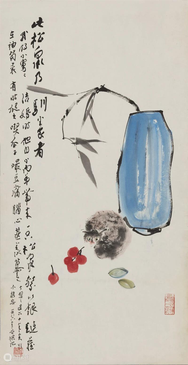 岭上多白云——纪念汪曾祺诞辰百年书画展开幕 岭上多白云 汪曾祺 诞辰 书画展 浙江美术馆 书画 作品 手稿 散文 名称 崇真艺客