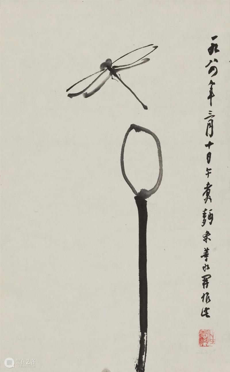 岭上多白云——纪念汪曾祺诞辰百年书画展开幕 岭上多白云 汪曾祺 诞辰 书画展 浙江美术馆 书画 作品 手稿 散文 名称 崇真艺客
