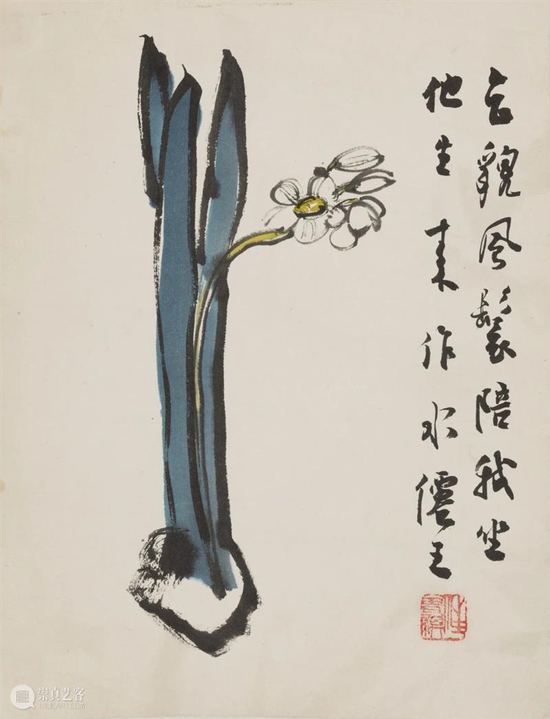 岭上多白云——纪念汪曾祺诞辰百年书画展开幕 岭上多白云 汪曾祺 诞辰 书画展 浙江美术馆 书画 作品 手稿 散文 名称 崇真艺客