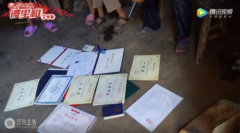 29岁寒门硕士自杀，生前18篇日记曝光：或许他在面对一个我们想象不到的人生 日记 人生 寒门 硕士 生前 林锋 陈陆洋 彼时 公益 活动 崇真艺客