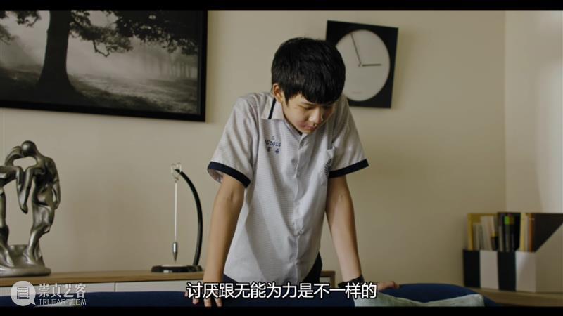 29岁寒门硕士自杀，生前18篇日记曝光：或许他在面对一个我们想象不到的人生 日记 人生 寒门 硕士 生前 林锋 陈陆洋 彼时 公益 活动 崇真艺客