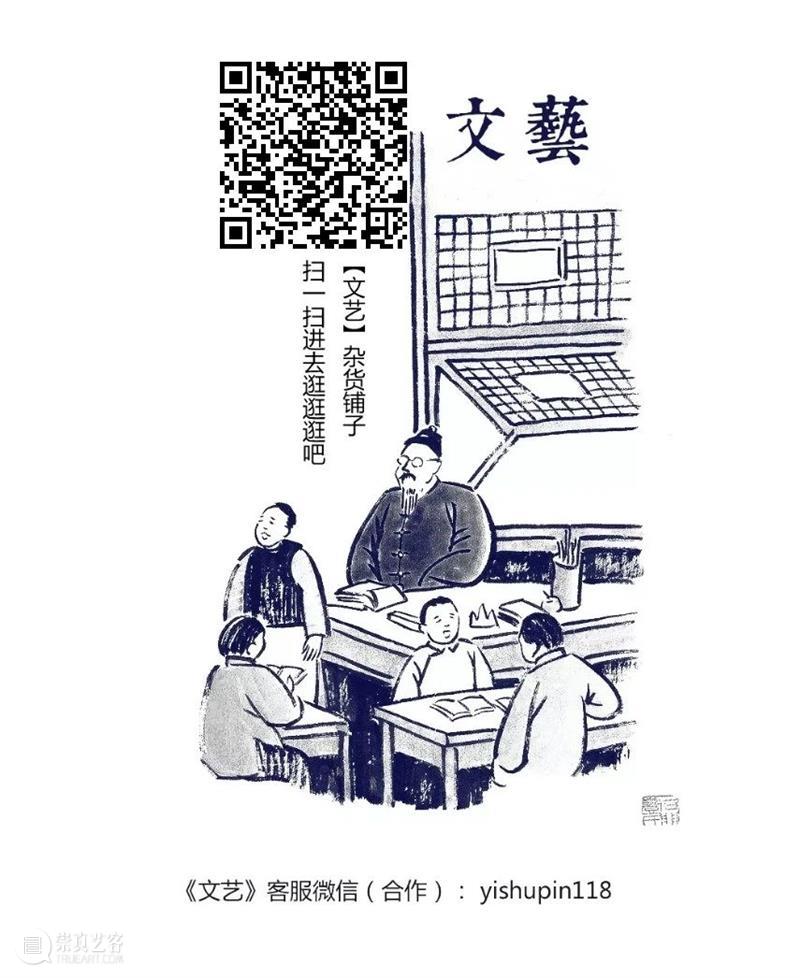 29岁寒门硕士自杀，生前18篇日记曝光：或许他在面对一个我们想象不到的人生 日记 人生 寒门 硕士 生前 林锋 陈陆洋 彼时 公益 活动 崇真艺客