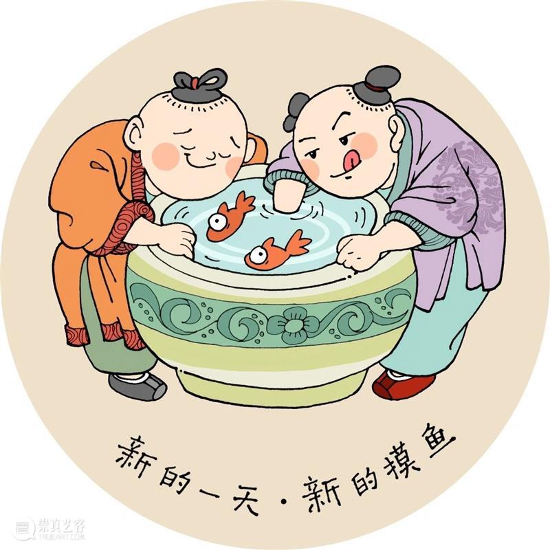 云征集 | 清华艺博微表情征集活动作品精选(2) 清华 活动 作品 表情 艺博微 清华大学艺术博物馆 艺博 微表情 表情包 部分 崇真艺客