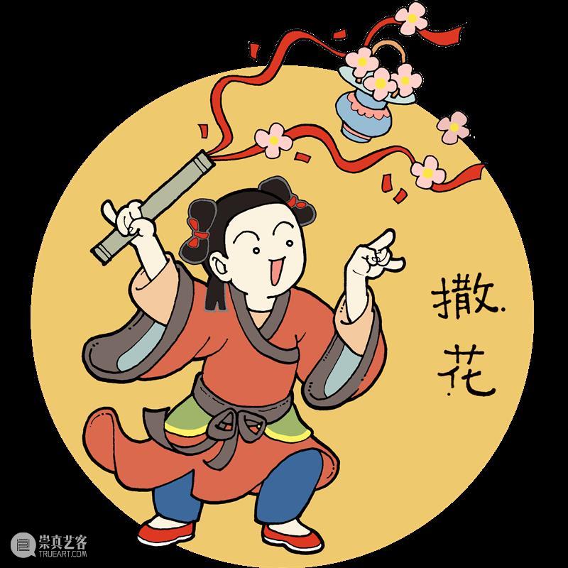 云征集 | 清华艺博微表情征集活动作品精选(2) 清华 活动 作品 表情 艺博微 清华大学艺术博物馆 艺博 微表情 表情包 部分 崇真艺客