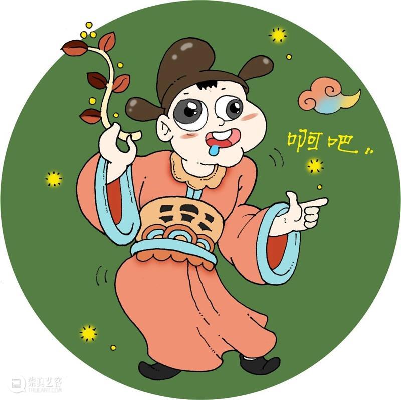 云征集 | 清华艺博微表情征集活动作品精选(2) 清华 活动 作品 表情 艺博微 清华大学艺术博物馆 艺博 微表情 表情包 部分 崇真艺客