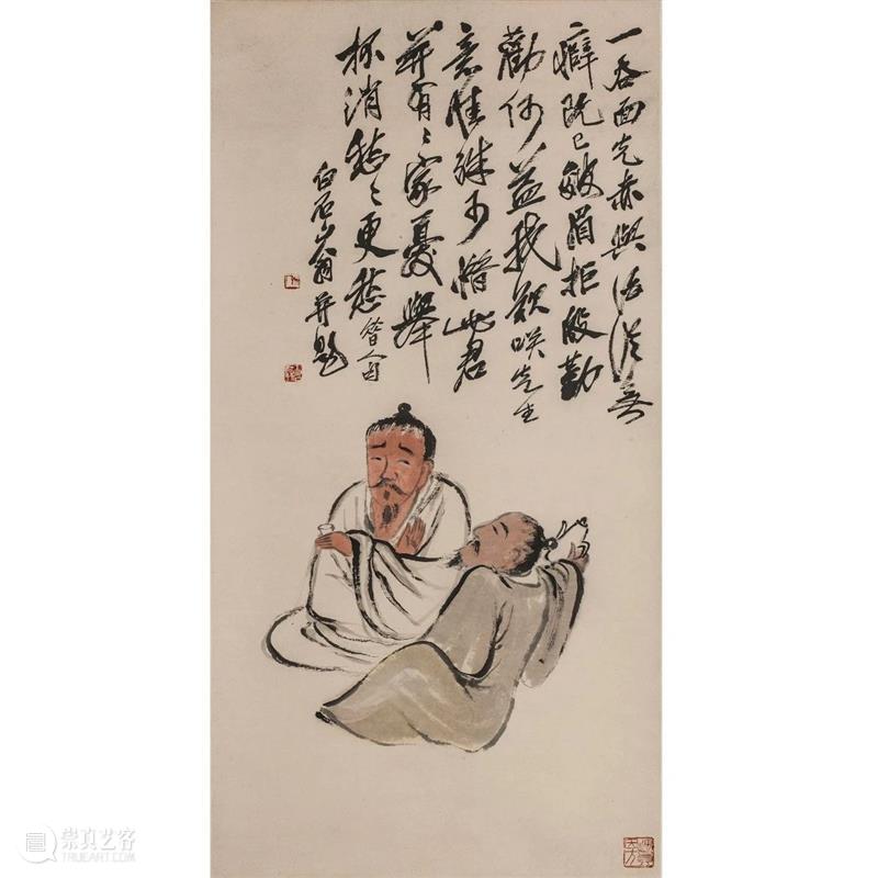 云征集 | 清华艺博微表情征集活动作品精选(2) 清华 活动 作品 表情 艺博微 清华大学艺术博物馆 艺博 微表情 表情包 部分 崇真艺客