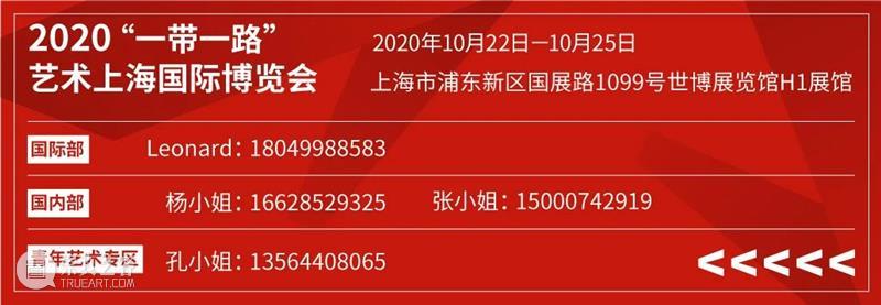 【KEEP SHAKING：启涂】前方高能预警，24小时涂鸦快闪即将来袭！ 快闪 SHAKING 前方 高能 上海 这座城市 地方 风景线 莫干山路 潮流 崇真艺客