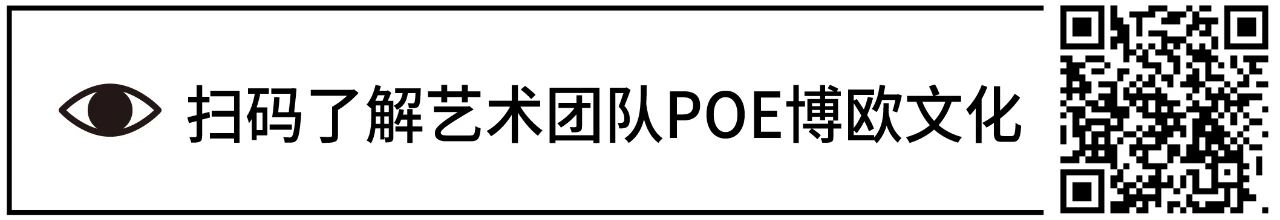 全球22个未来体育运动创意盘点 体育运动 未来 创意 全球 体育 社会 文化 现象 身体 智力 崇真艺客