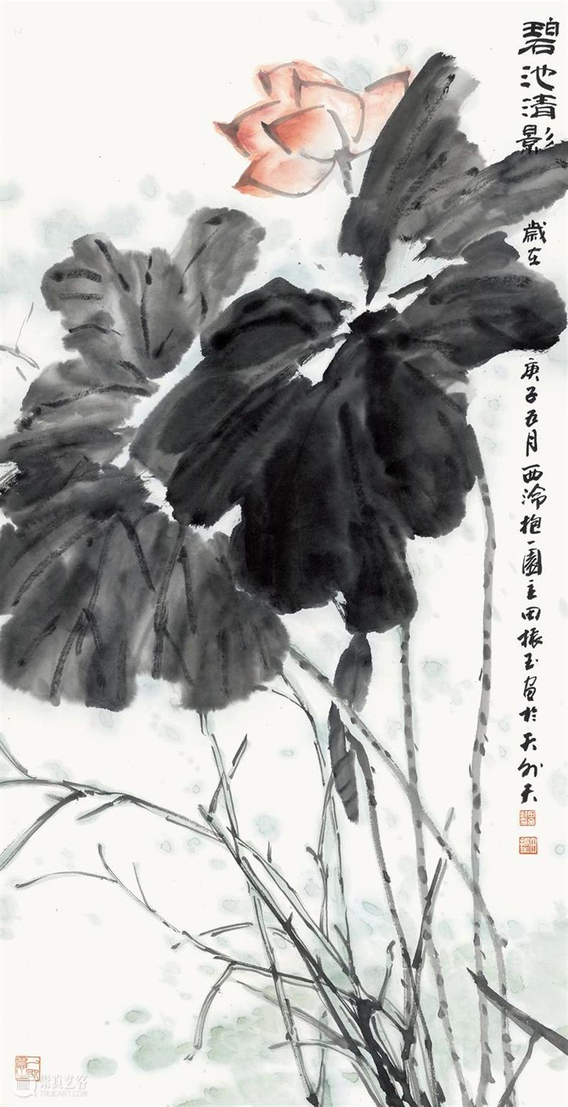 “清风荷韵·两湖清风——全国书画篆刻名家邀请展”作品欣赏（三） 清风 书画 名家 清风荷韵 作品 两湖 全国 邀请展 编者按 西泠印社 崇真艺客