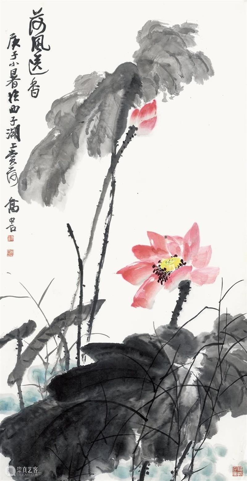 “清风荷韵·两湖清风——全国书画篆刻名家邀请展”作品欣赏（三） 清风 书画 名家 清风荷韵 作品 两湖 全国 邀请展 编者按 西泠印社 崇真艺客