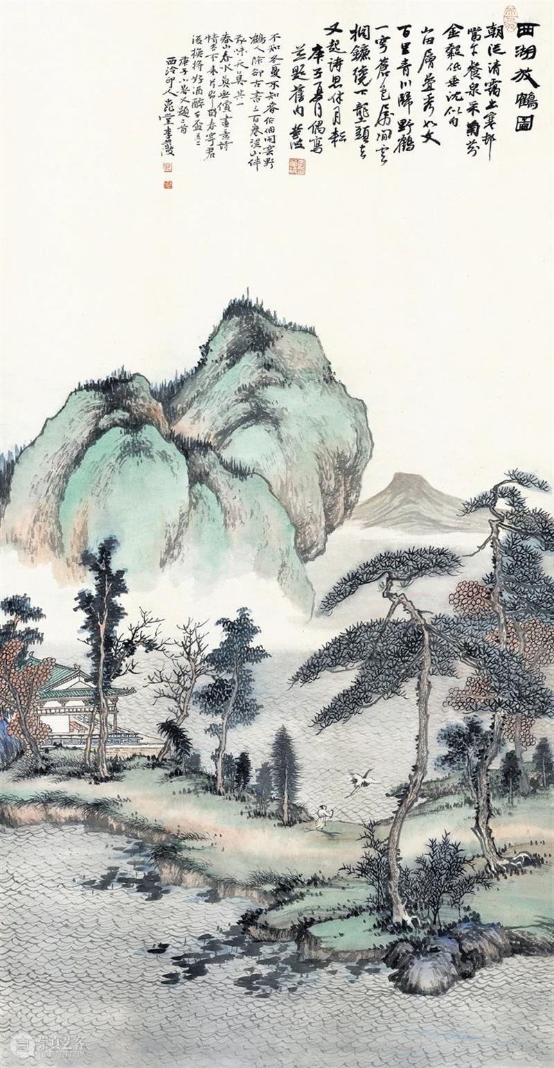 “清风荷韵·两湖清风——全国书画篆刻名家邀请展”作品欣赏（三） 清风 书画 名家 清风荷韵 作品 两湖 全国 邀请展 编者按 西泠印社 崇真艺客