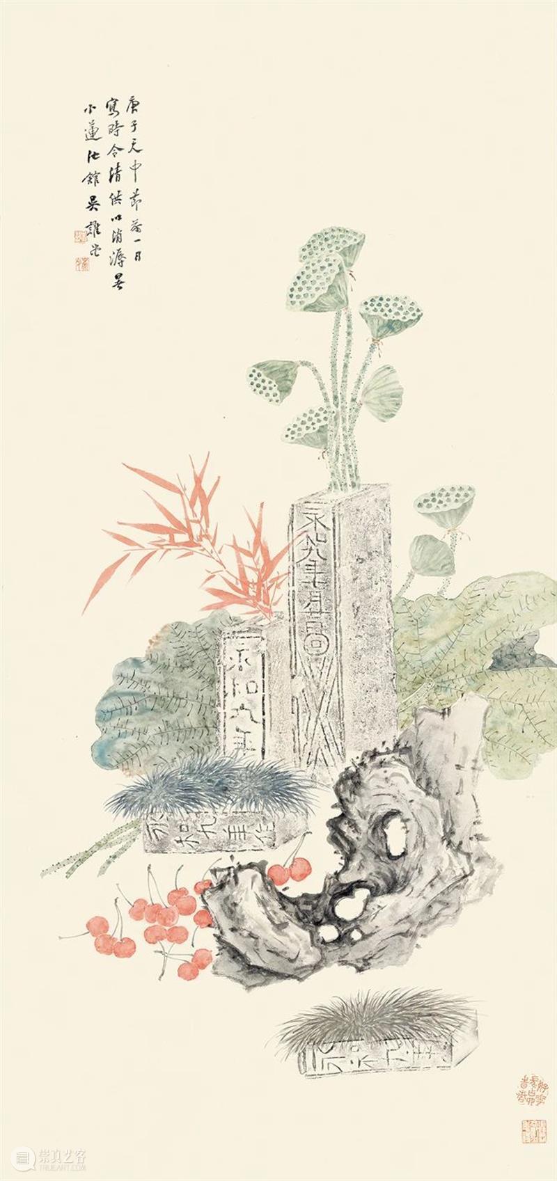 “清风荷韵·两湖清风——全国书画篆刻名家邀请展”作品欣赏(三) 清风 书画 名家 清风荷韵 作品 两湖 全国 邀请展 编者按 西泠印社 崇真艺客