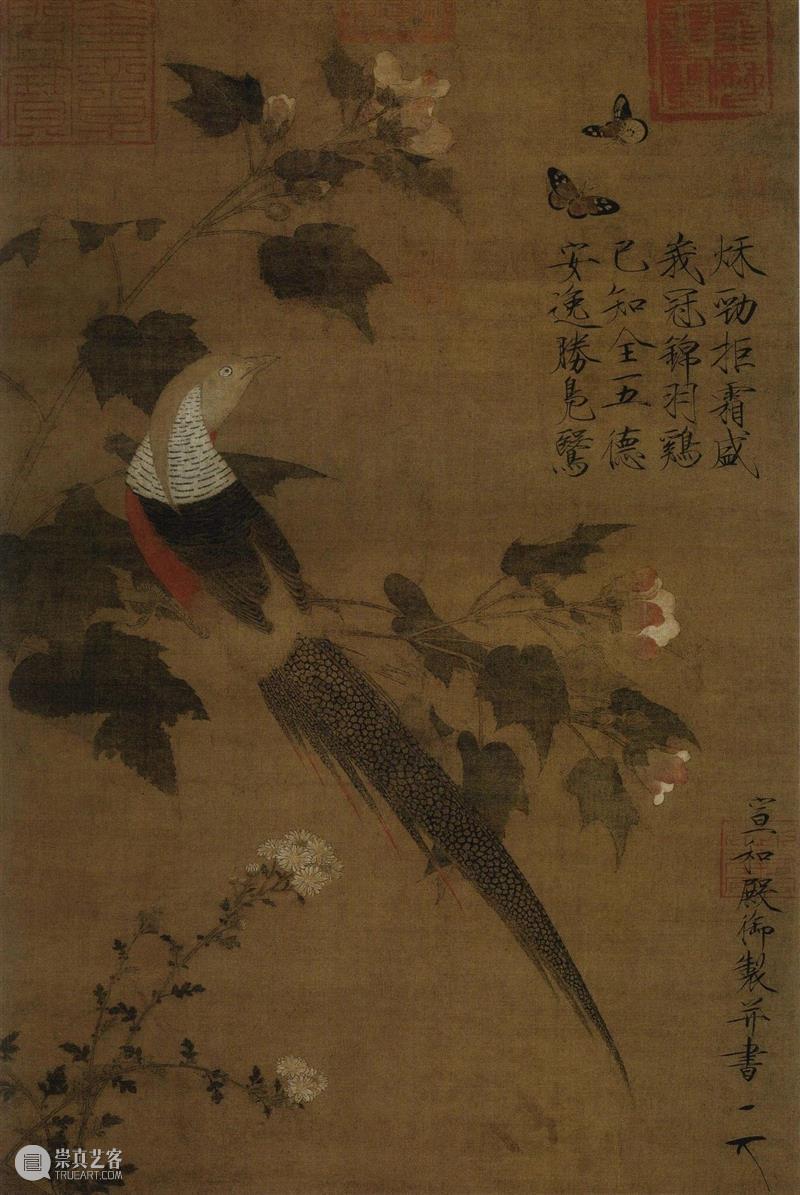【保利拍卖十五周年】灿烂妍丽之极:于非闇《玉堂富贵春喜》 于非闇 玉堂富贵春喜 保利拍卖 玉堂 设色纸本 题识 戊寅 赵昌 钤印 蓬莱 崇真艺客