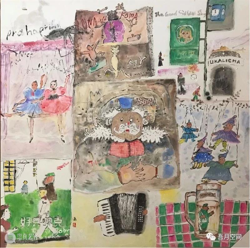M50展讯 | 吾月空间 | 逸骋画事 逸骋 空间 展讯 杨纪文 峰curators Feng 时间 地址 Address吾月空间 创意 崇真艺客